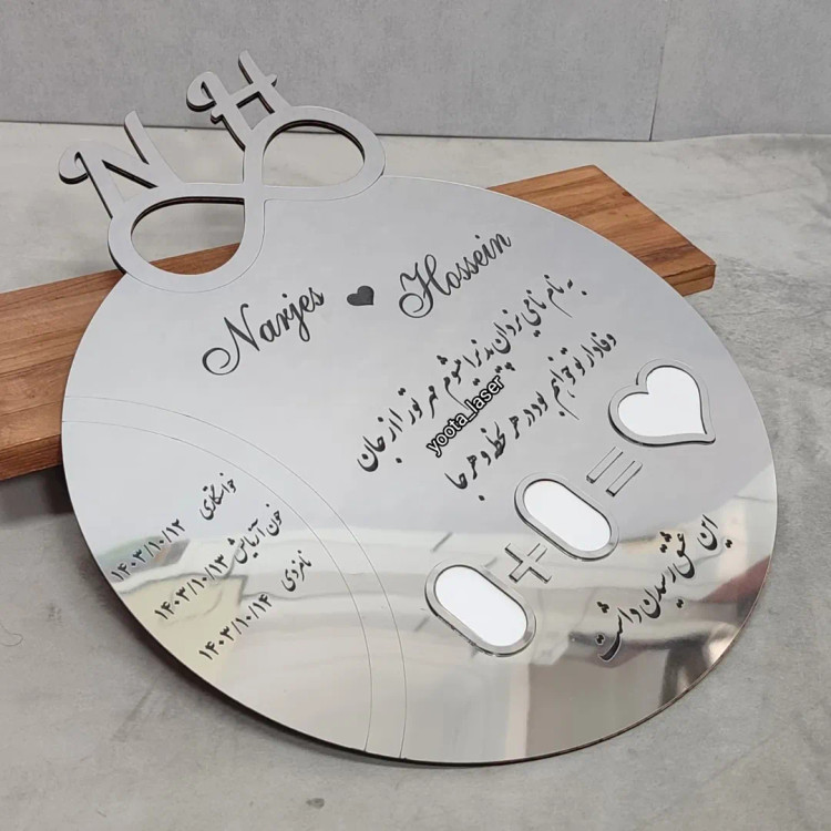 استند اثر انگشت