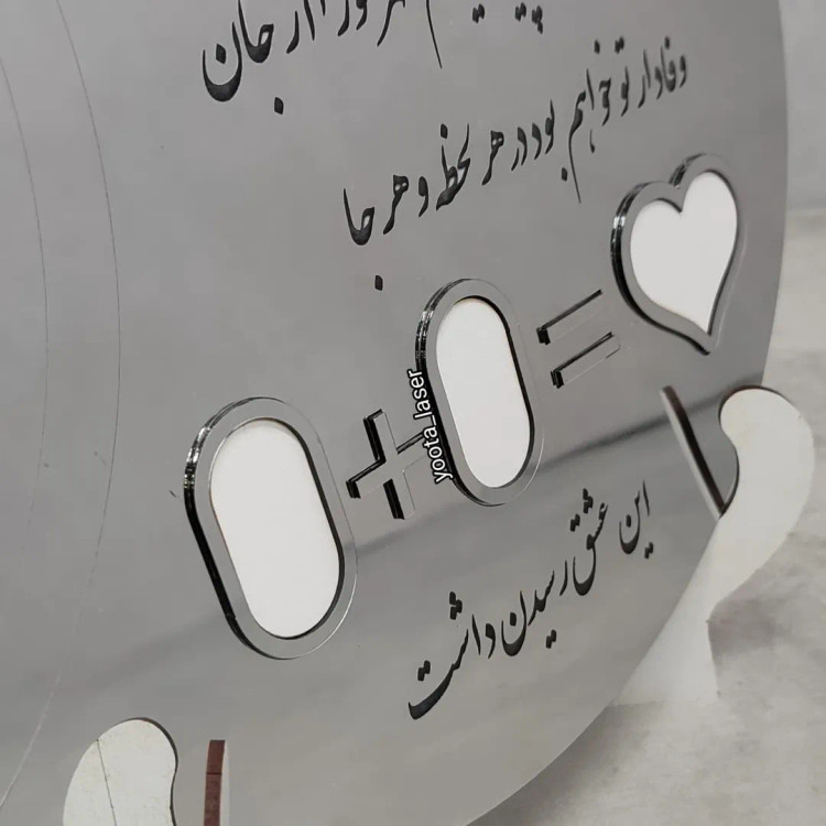 لوح یادبود عقد