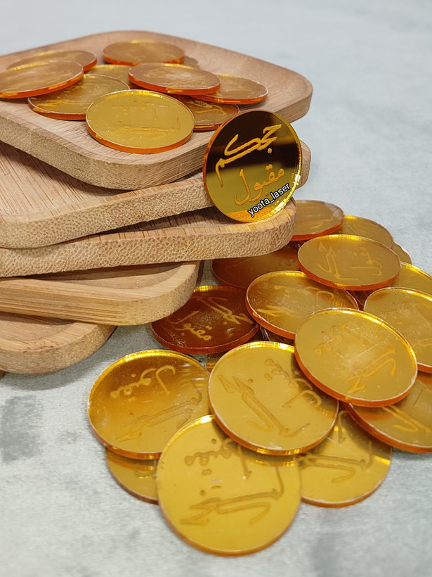 پلکسی آینه ای مذهبی