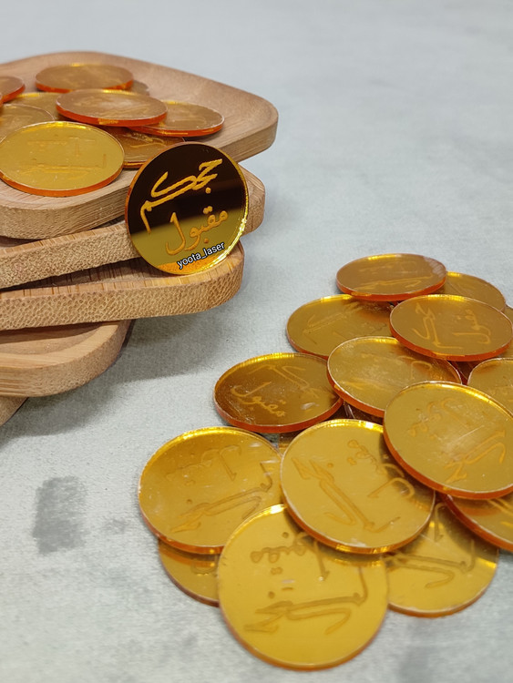 پلاک آویز مذهبی