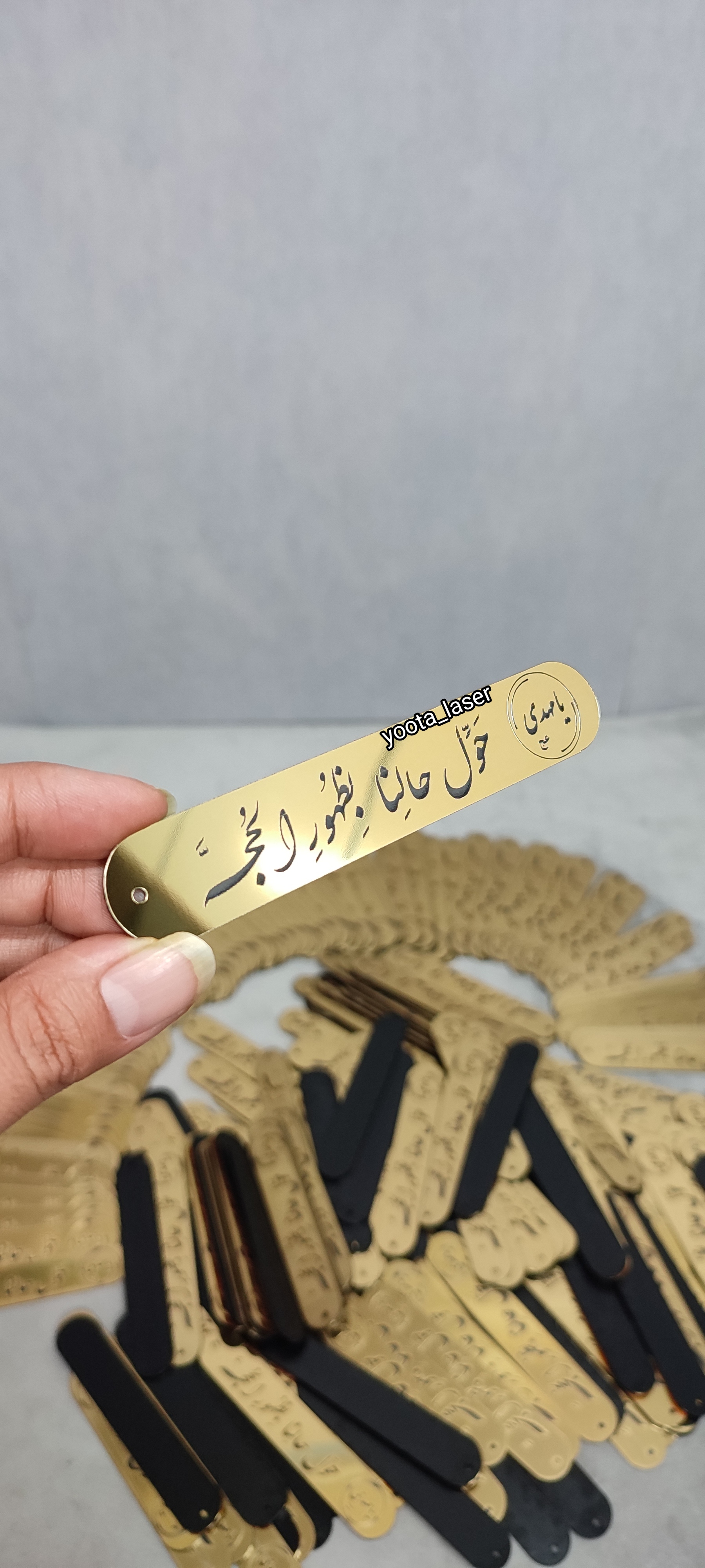 قلم قرآن