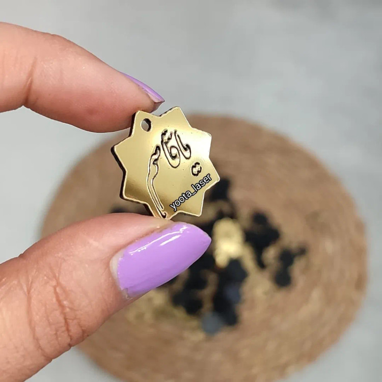 لیبل یا قاسم مولتی استایل