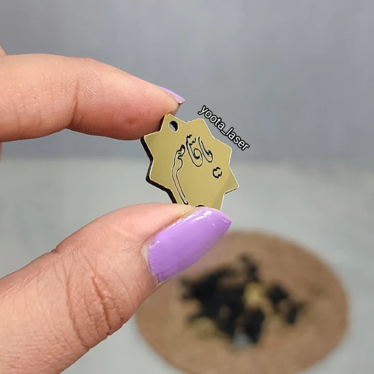 پلاک طرح شمسه یا قاسم