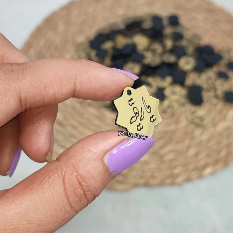 آویز محرمی پلاک محرمی