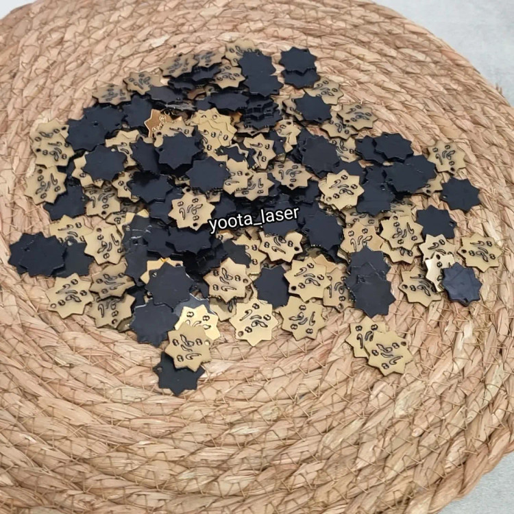 8 پر طرح شمسه یا رقیه