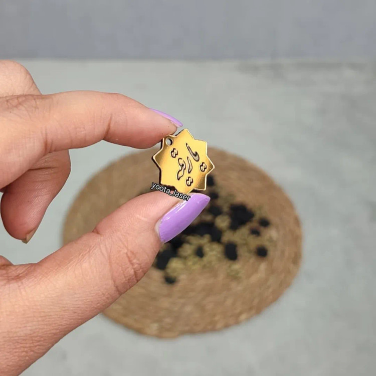 لیبل یا رقیه مولتی استایل