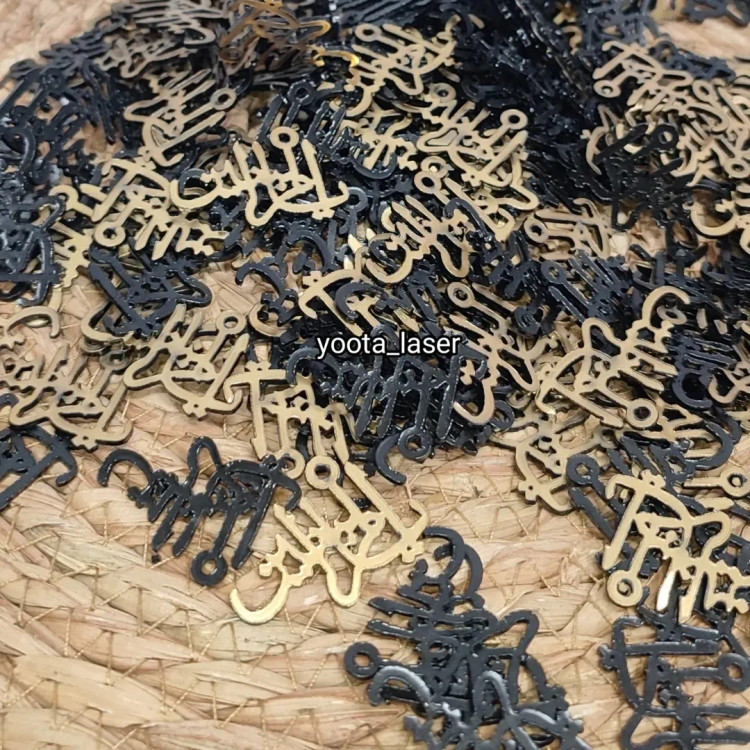 ام البنین عمده