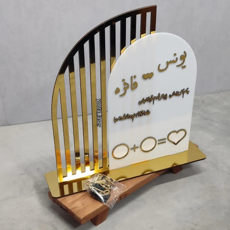 لوح یادبود عقد