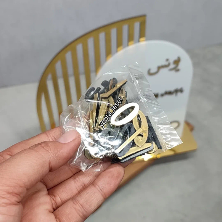 استند عروسی