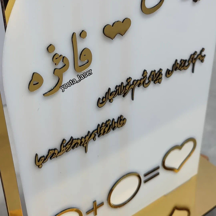 استند مناسب قیمت