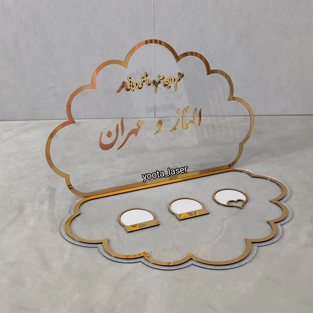 دیزاین عقد