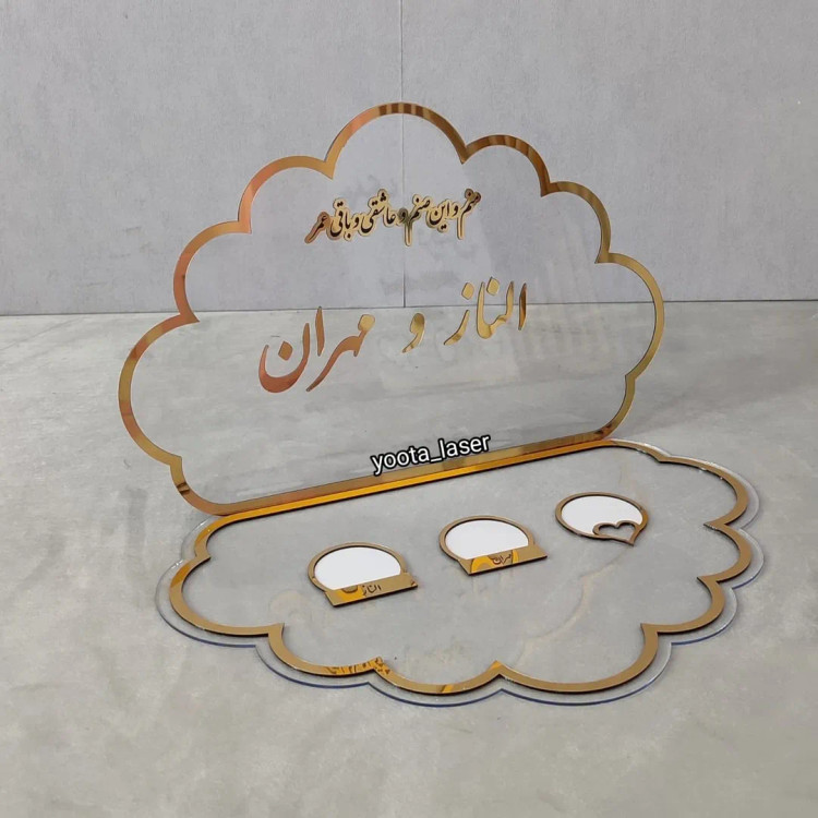 دیزاین عقد