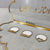 استند صدفی