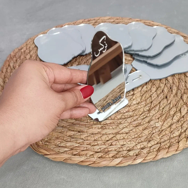 گیفت آینه جشن