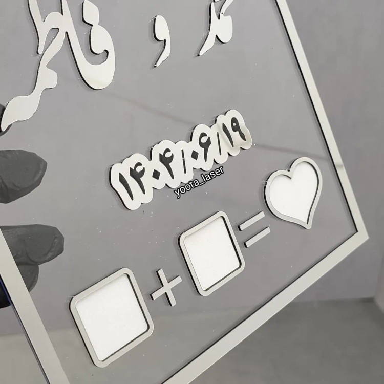 استند اثر انگشت