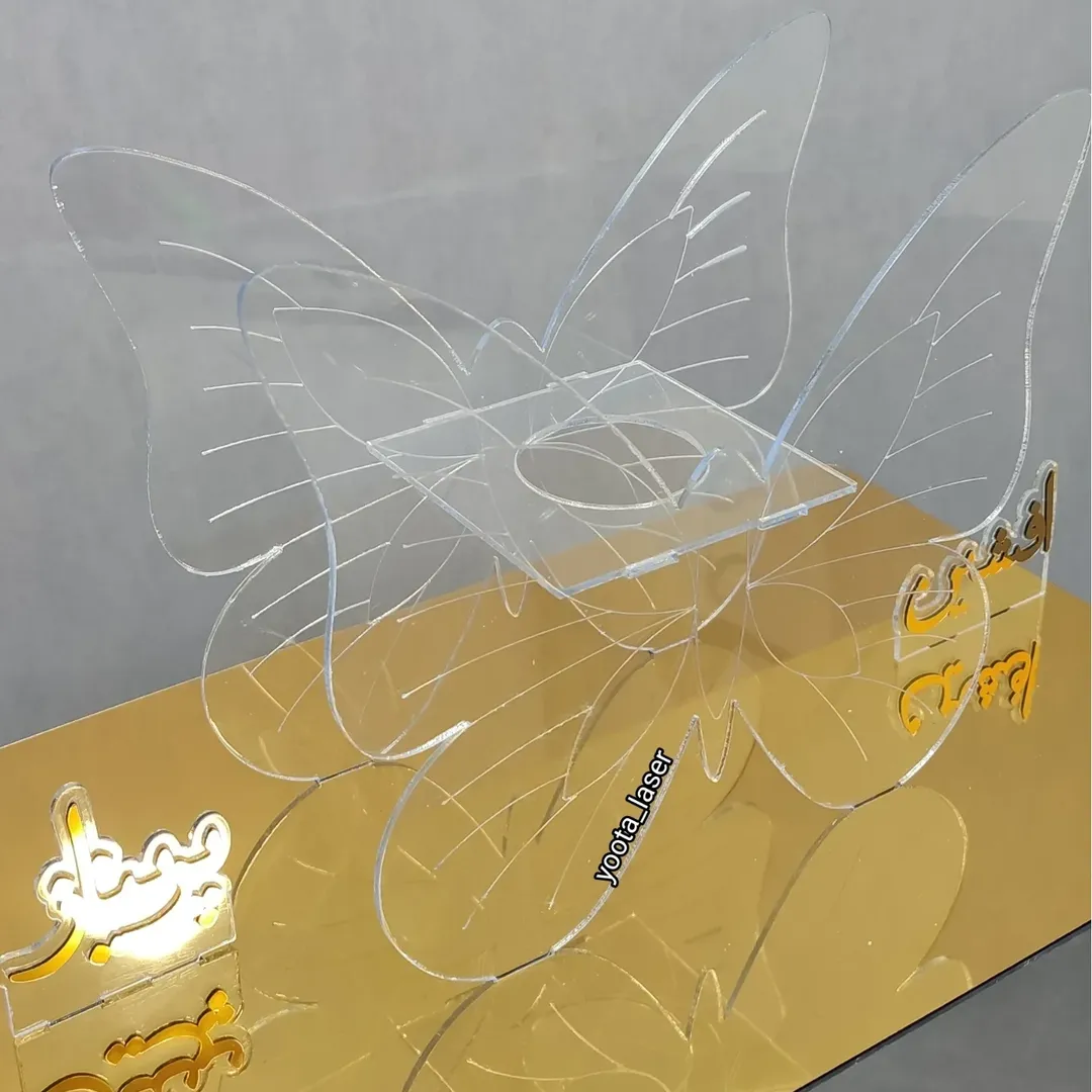 بخور سوز عربی