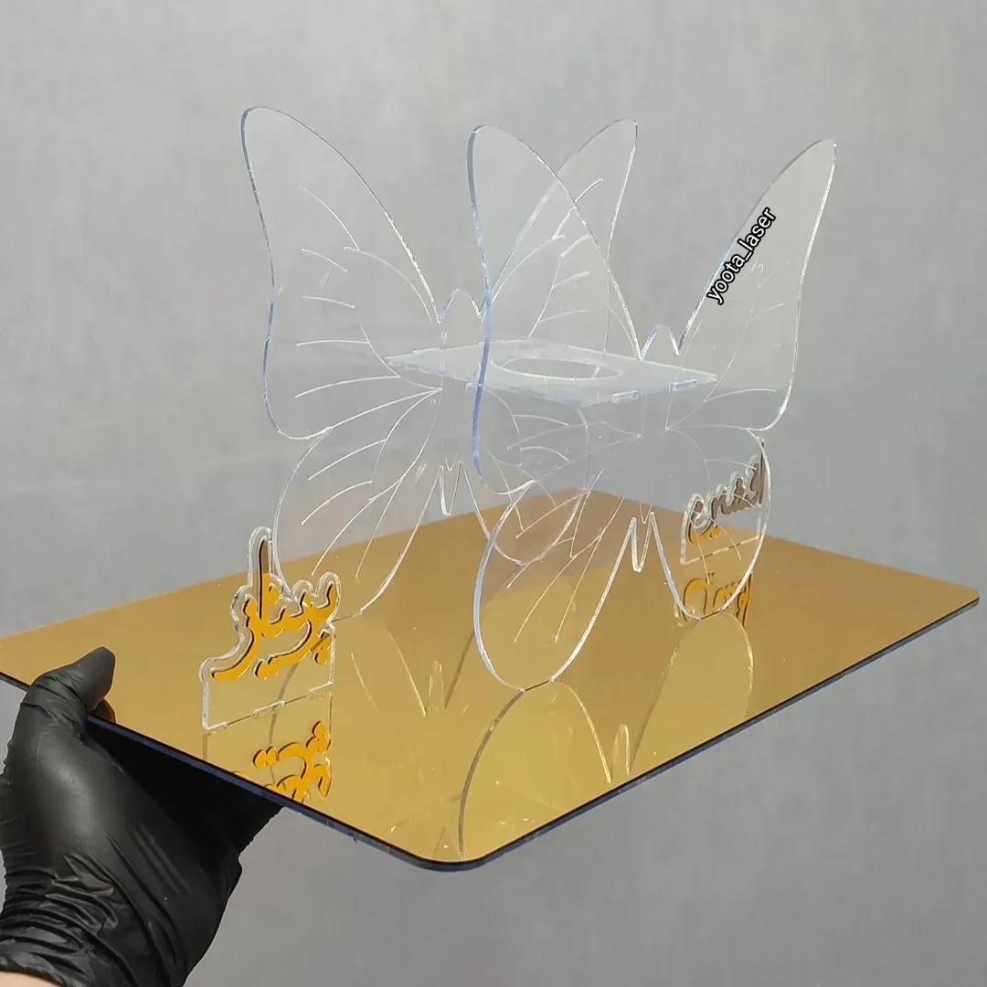 بخور سوز عربی