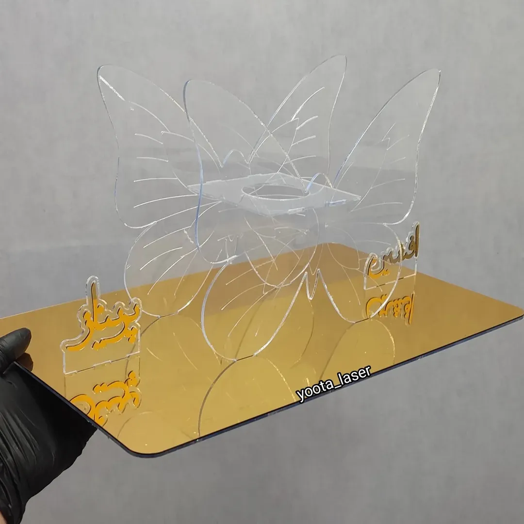 بخور سوز عربی