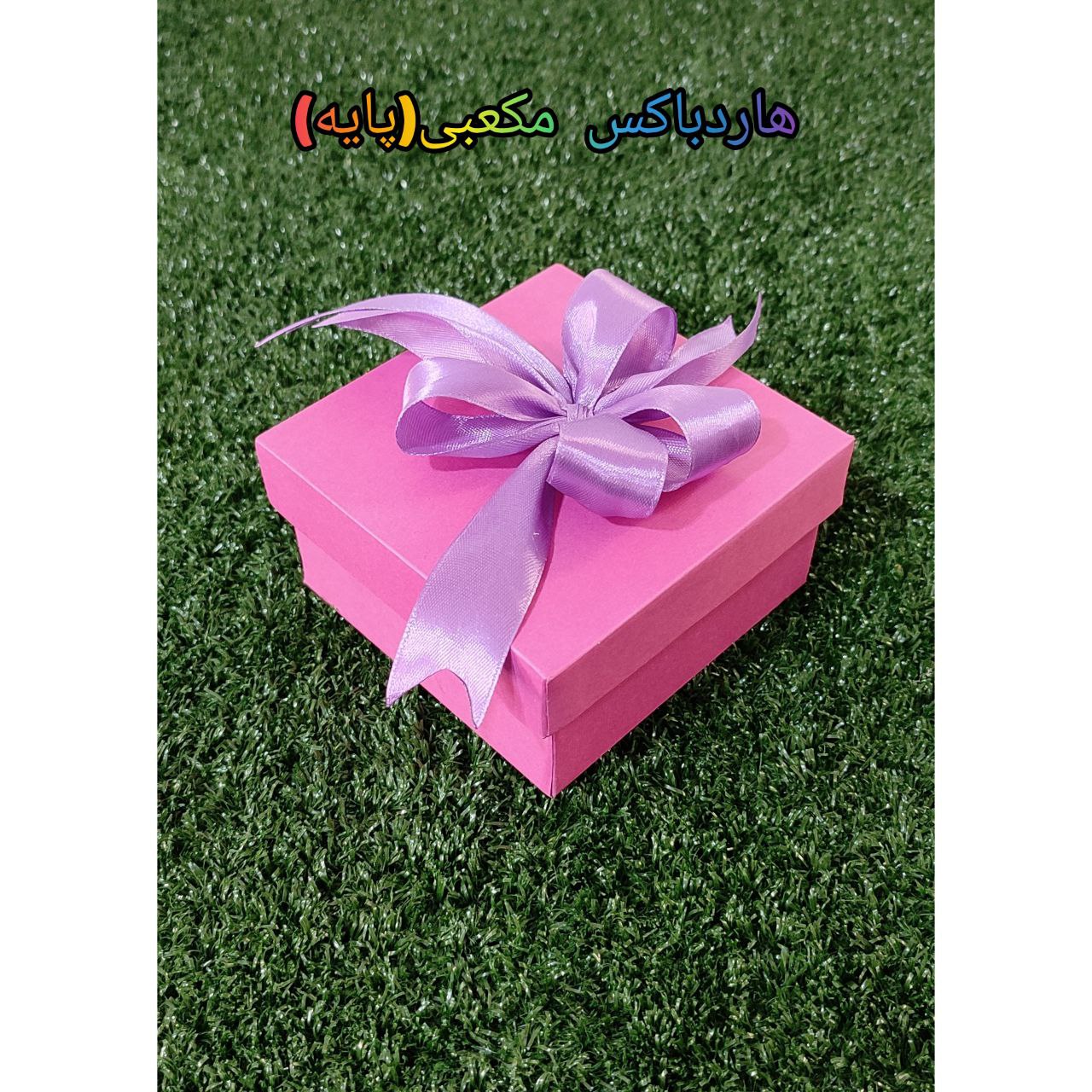 باکس مربعی درب دار