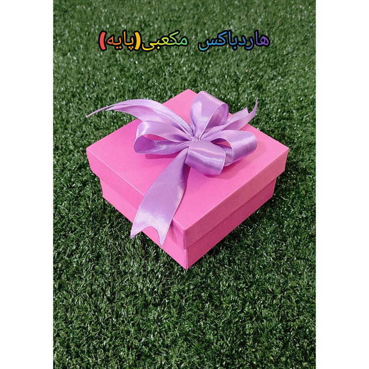 باکس مربعی درب دار