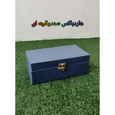 هاردباکس صنذوقچه