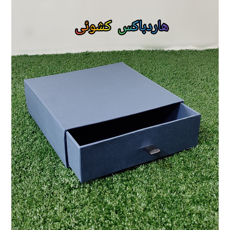 هاردباکس کشویی