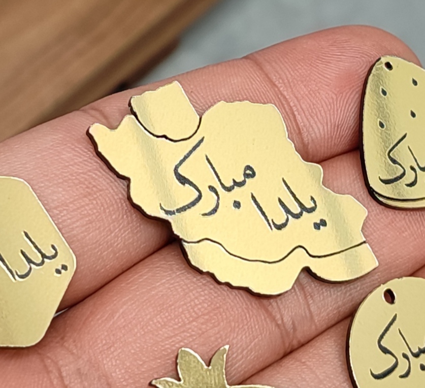 لیبل یلدا طرح ایران