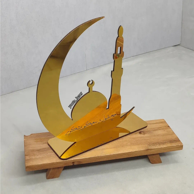 استند ماه و مسجد