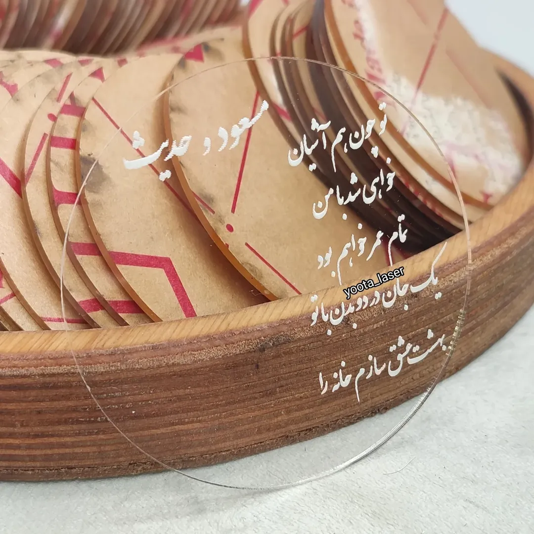 عروس و داماد حکاکی