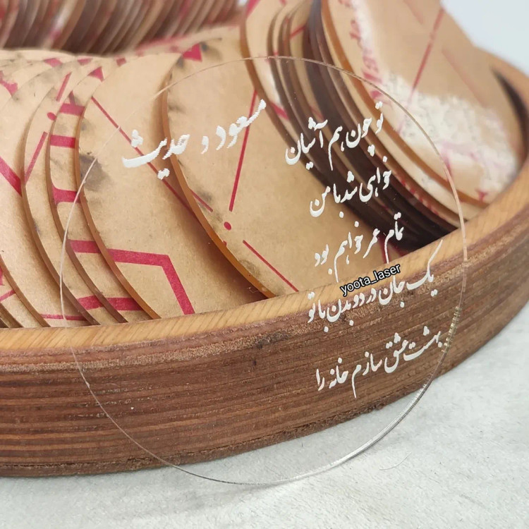 عروس و داماد حکاکی