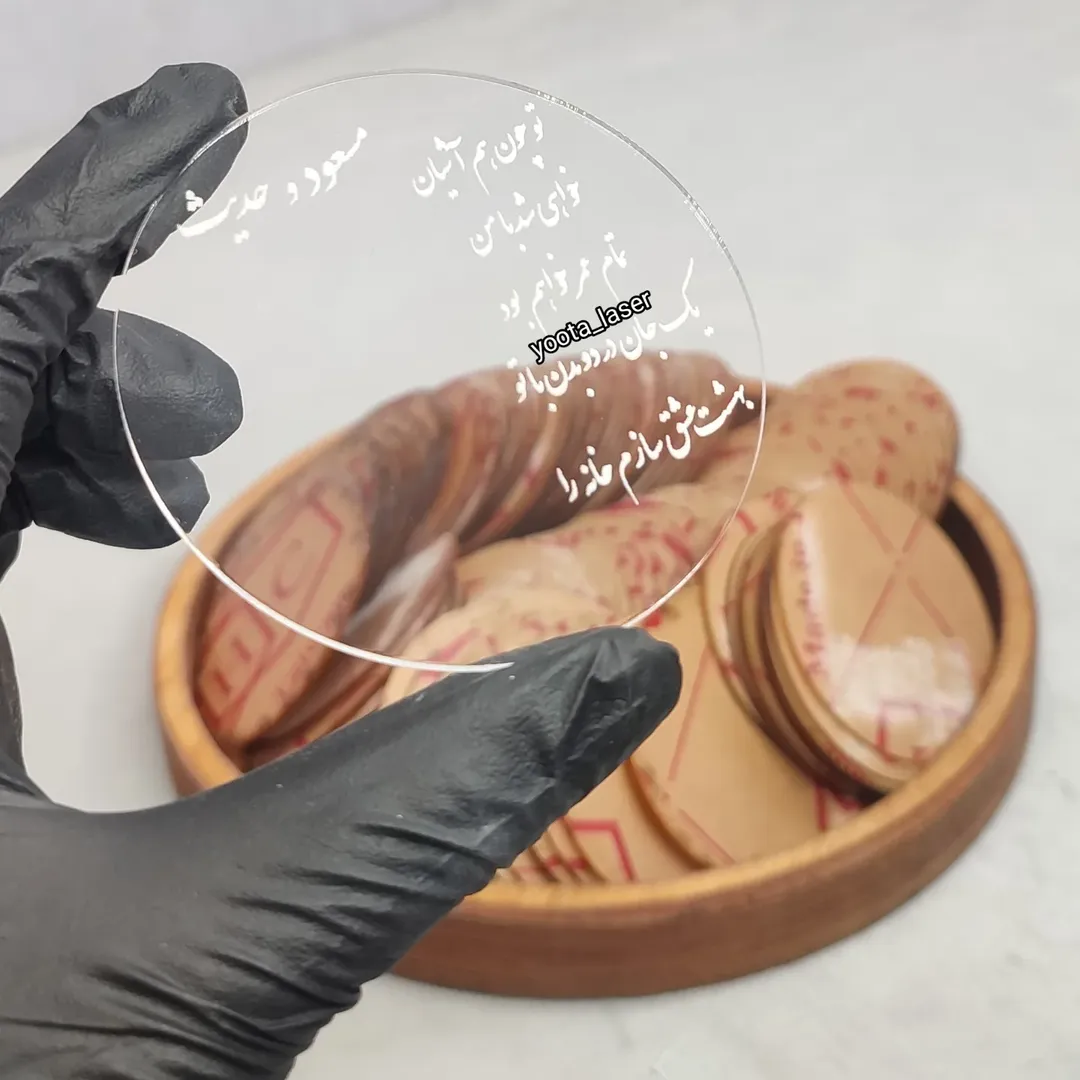 گیفت دایره شیشه ای