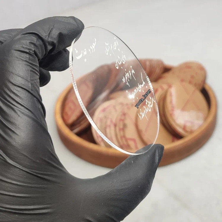 حکاکی پلکسی