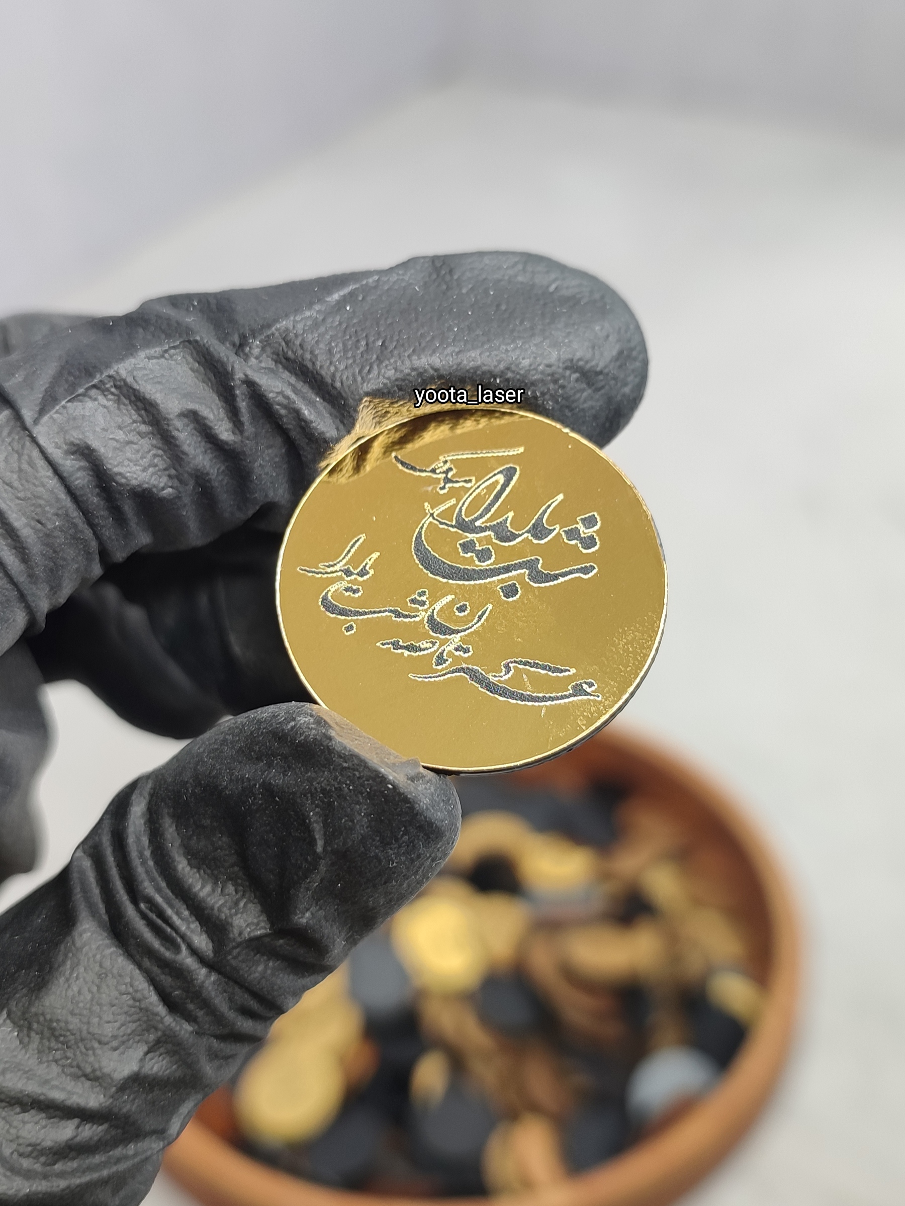 لیبل یلدایی