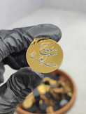 لیبل یلدایی