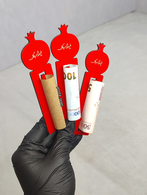 هولدر اسکناس یلدا