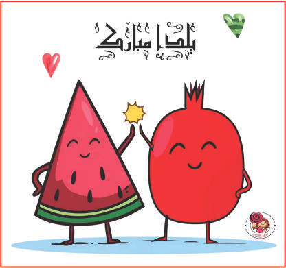 برچسب طرح انار و هندونه