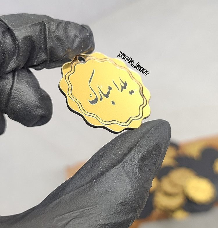 لیبل یلدا مبارک جنس مولتی استایل