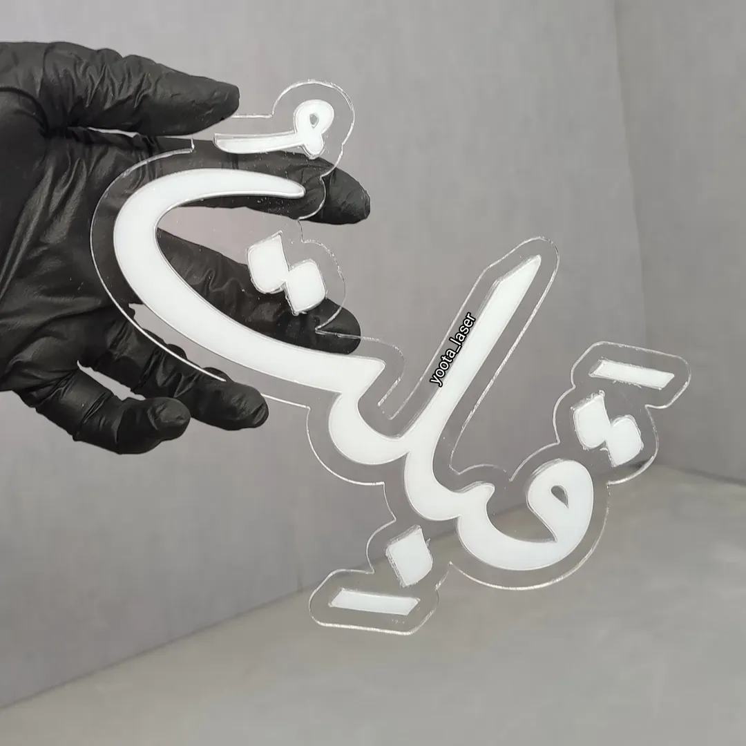 استیکر چمدان