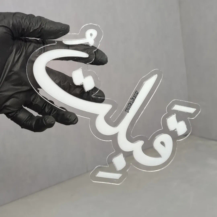 استیکر چمدان