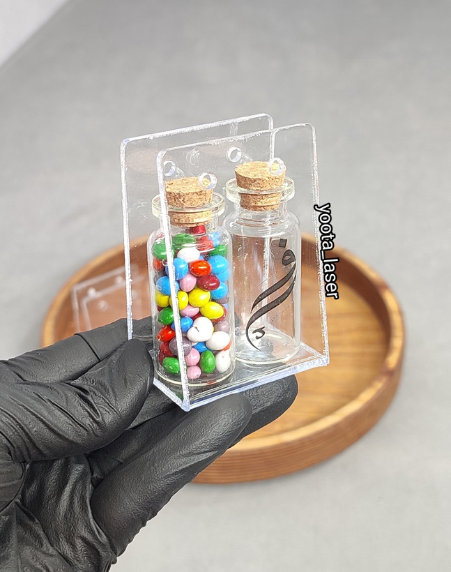 گیفت بگ پلکسی