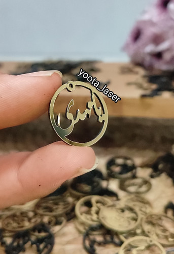 تگ آویز گیفت یا مهدی