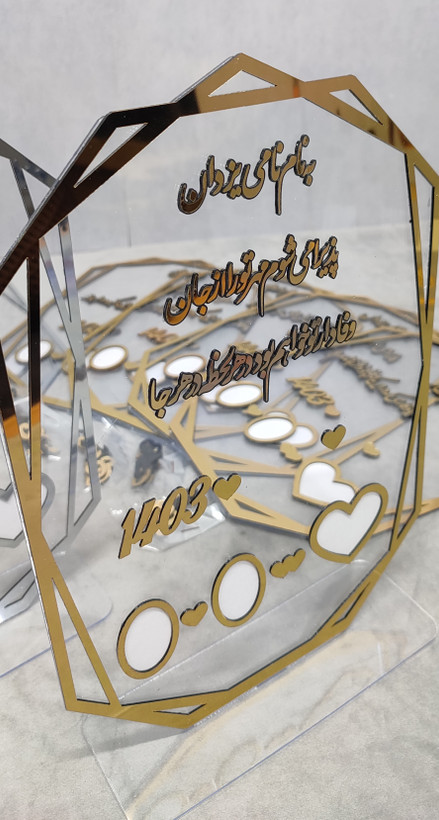 استند پایه دار