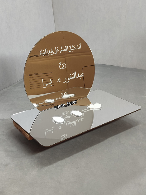 استند آینه ای