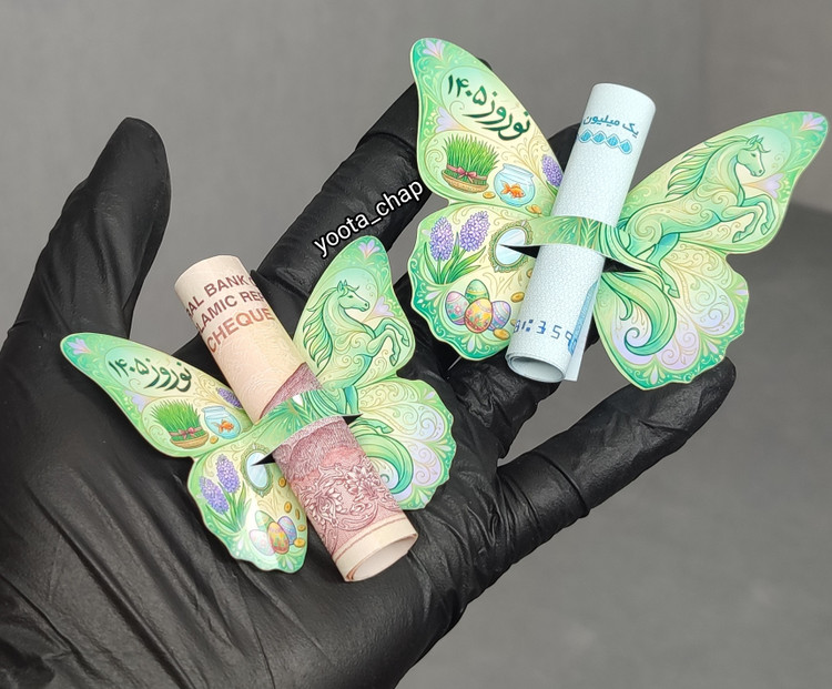 پروانه چاپی نوروز