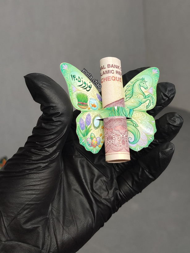 گیفت مدارس و دانش آموز