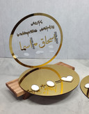استنداثرانگشت سینی دار دایره ای جنس پلکسی-مولتی استایلی