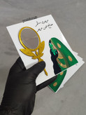 کارت گیفت چاپی جنس فتوگلاسه ( پک ۶ عددی )