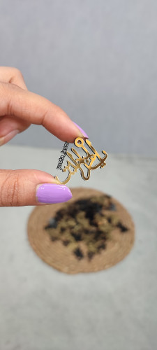آویز کلمه محرمی یا ام البنین/جنس مولتی استایل (بسته ۵۰ عددی)