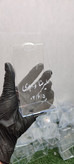 گیفت بگ پلکسی ایرانی/دسته لوبیایی/بدون حک(بسته ۲۲ عددی)