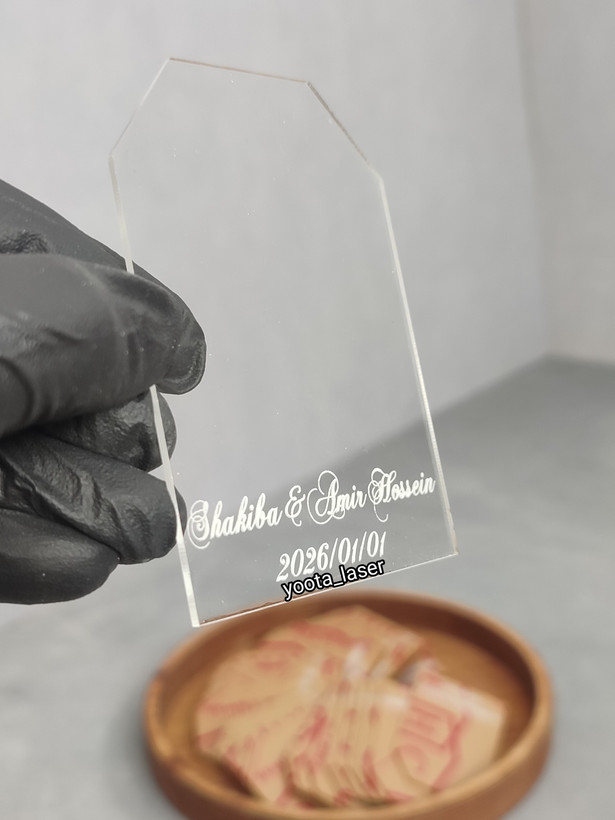 گیفتکارت موشکی/پلکسی تایوانی (بسته ۱۰ عددی)